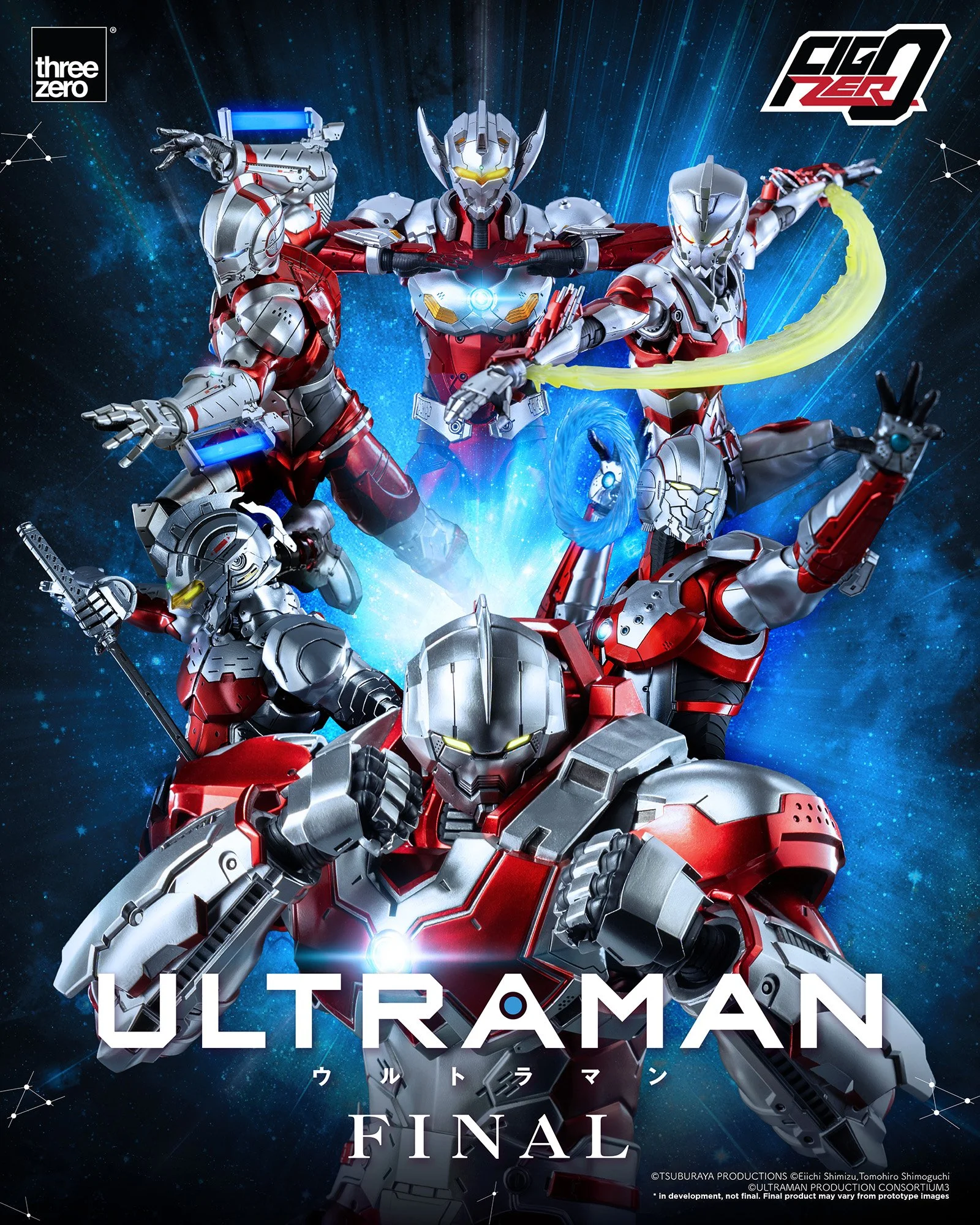threezero フィグゼロULTRAMAN2体セット フィグゼロ 1/6 ULTRAMAN SUIT JACK (Anime Version)」が2/19